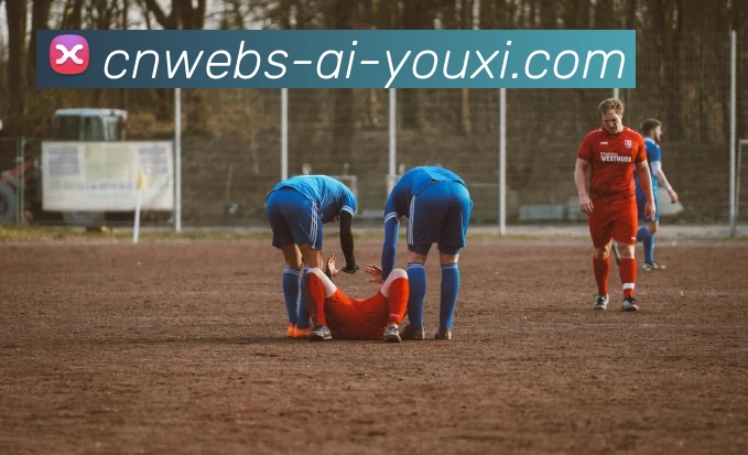 爱游戏网页版APP 体育赛事宣传图